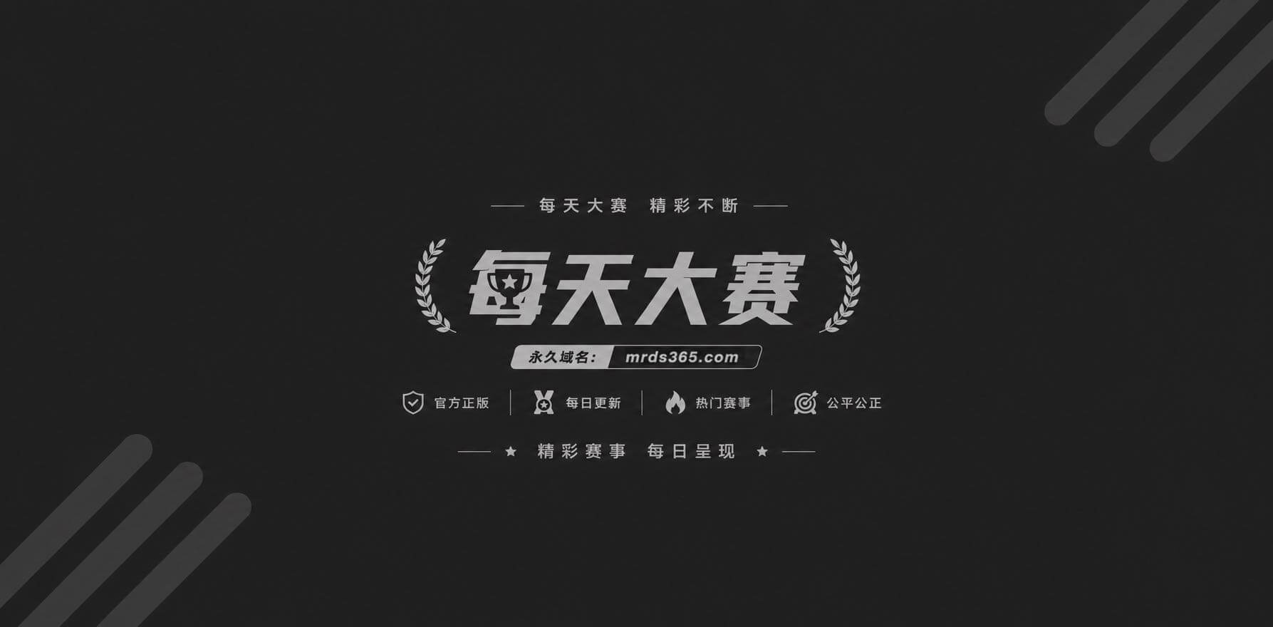IMAGE 20261008 17:37:36副本 IMAGE 20261008 17:37:36副本